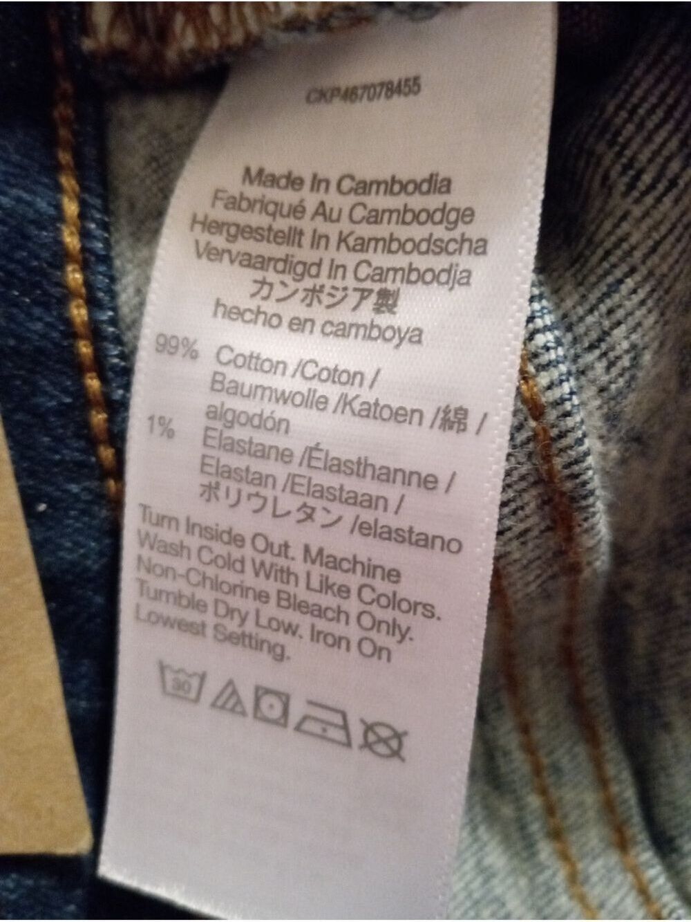 NWT Madewell Curvy Perfect Vintage Jeans, Manorford Wash: Instacozy, US 27 - Picture 8 of 15